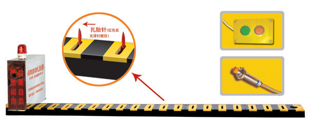 清河县V3嵌入式闯岗自动扎胎器/阻车器